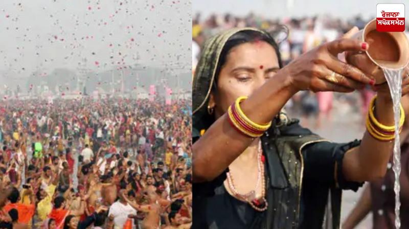 Mahakumbh concludes with the bathing of over 66 crore devotees Mahakumbh concludes with the bathing of over 66 crore devotees