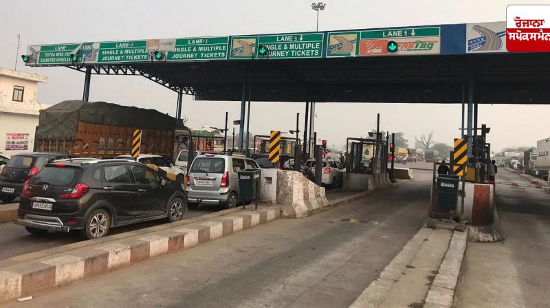 Union Road Transport Ministry orders Jammu and Kashmir to reduce toll rates Union Road Transport Ministry orders Jammu and Kashmir to reduce toll rates