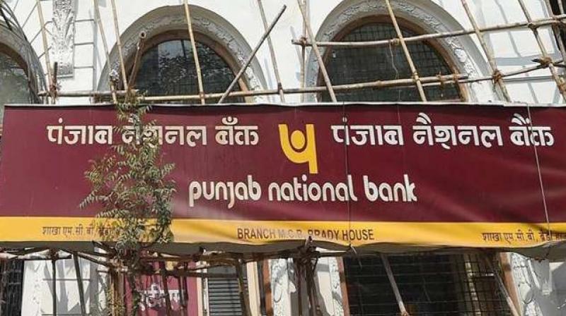 Punjab National Bank hit by another fraud, this time of Rs 3,800 crore Punjab National Bank hit by another fraud, this time of Rs 3,800 crore
