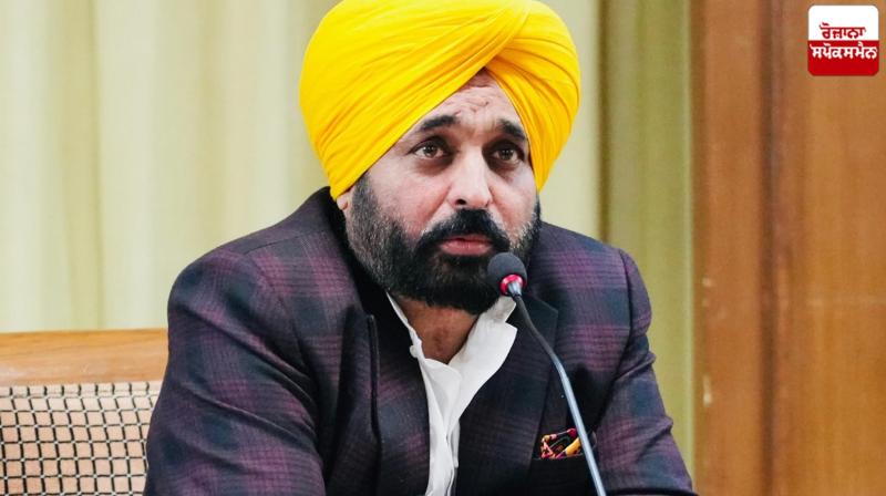 CM Bhagwant Maan Health Update News CM Bhagwant Maan Health Update News