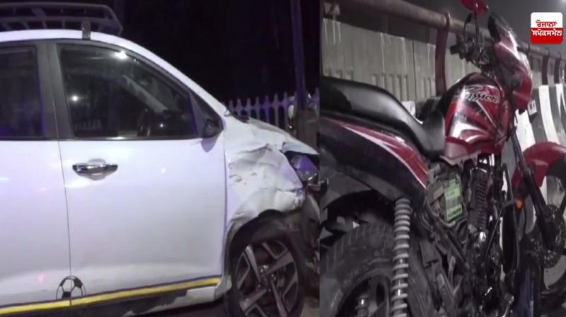 Amritsar Accident News in punjabi Amritsar Accident News in punjabi