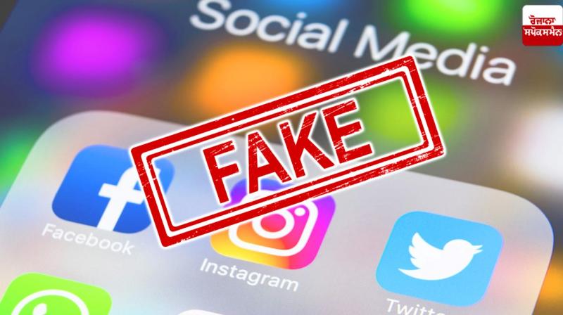 Attempt to defame Sikhs by creating fake accounts