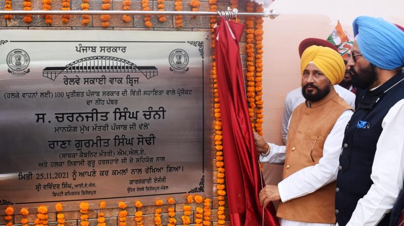 Punjab CM announces Rs.10 Cr for Guruharsahai constituency, Panje Ke Uttar to be siub tehsil