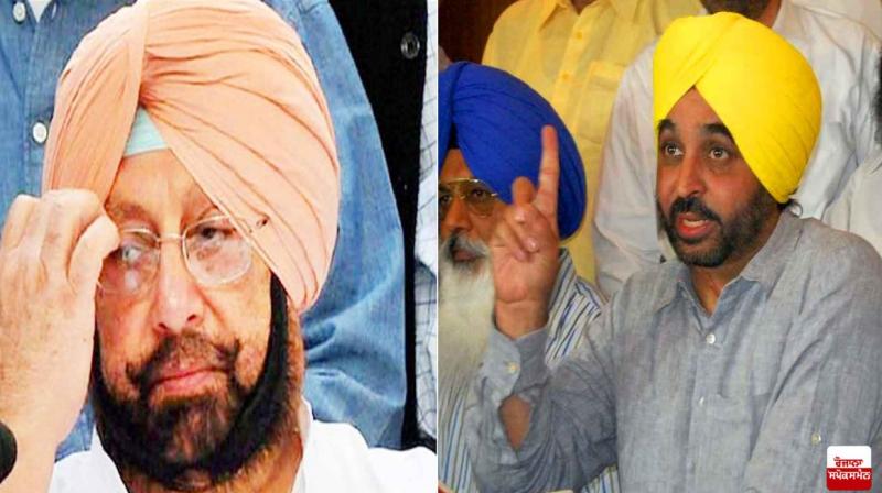 CM Punjab and Bhagwant Mann CM Punjab and Bhagwant Mann