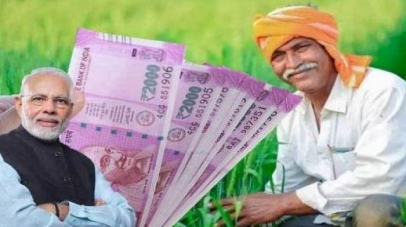 pm kisan scheme