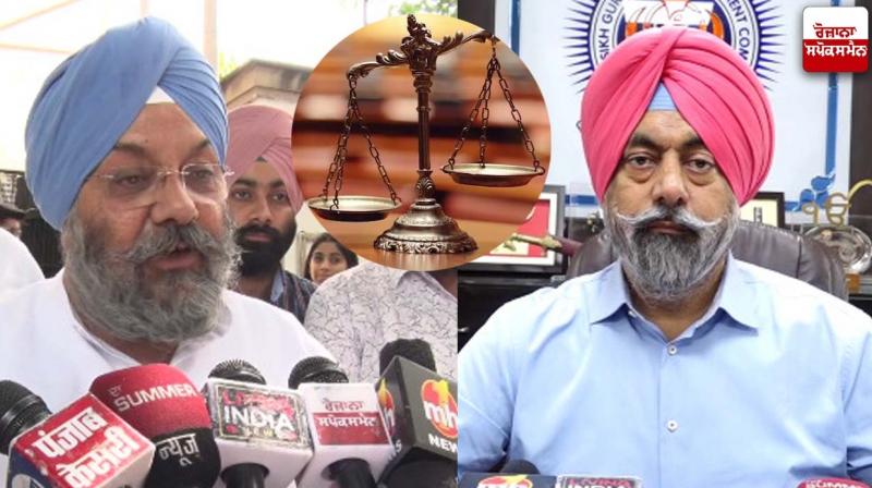 meeting called by Delhi Sikh Gurdwara Management Committee regarding Uniform Civil Code meeting called by Delhi Sikh Gurdwara Management Committee regarding Uniform Civil Code