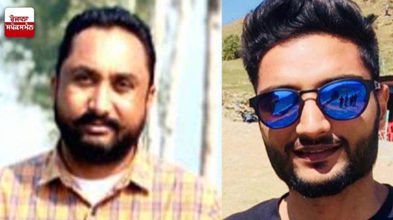 VIGILANCE BUREAU NABS PATWARI, READER OF TEHSILDAR FOR ACCEPTING BRIBE OF RS.50K VIGILANCE BUREAU NABS PATWARI, READER OF TEHSILDAR FOR ACCEPTING BRIBE OF RS.50K