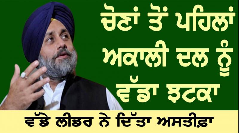 Sukhdev Singh Dhindsa Sukhdev Singh Dhindsa