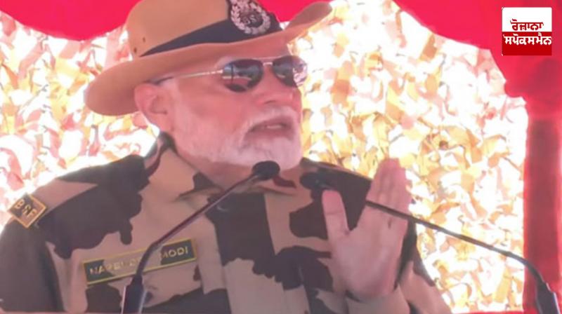 India cannot compromise even an inch of its border: PM Modi India cannot compromise even an inch of its border: PM Modi