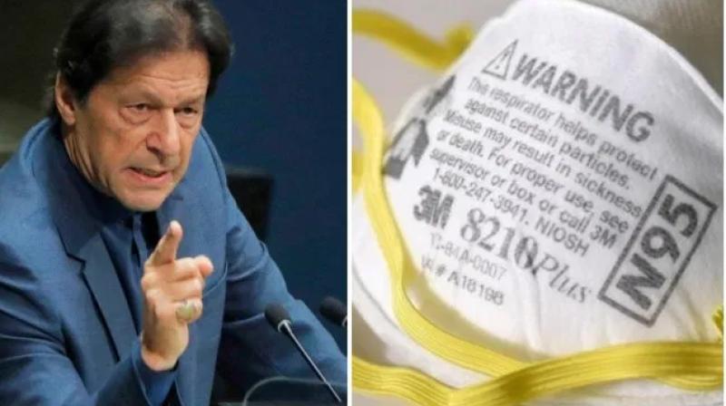 Pakistan gets chinese underwear as n95 masks Pakistan gets chinese underwear as n95 masks