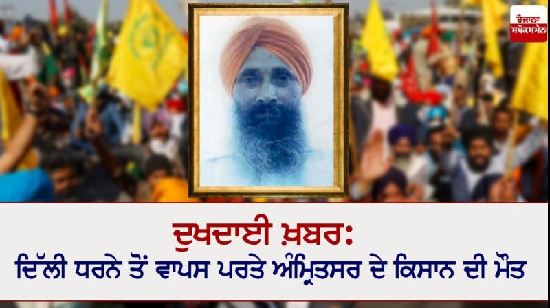 Gumeet singh Gumeet singh