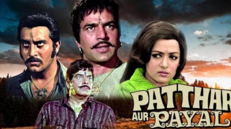 Film Poster