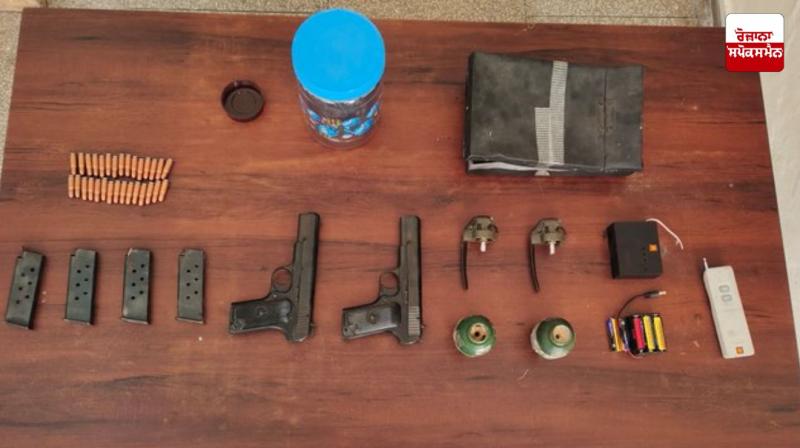 Amritsar Police foils terrorist plot Amritsar News Amritsar Police foils terrorist plot Amritsar News