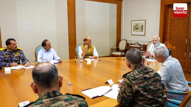 PM Modi holds high-level meeting after ceasefire News in punjabi PM Modi holds high-level meeting after ceasefire News in punjabi