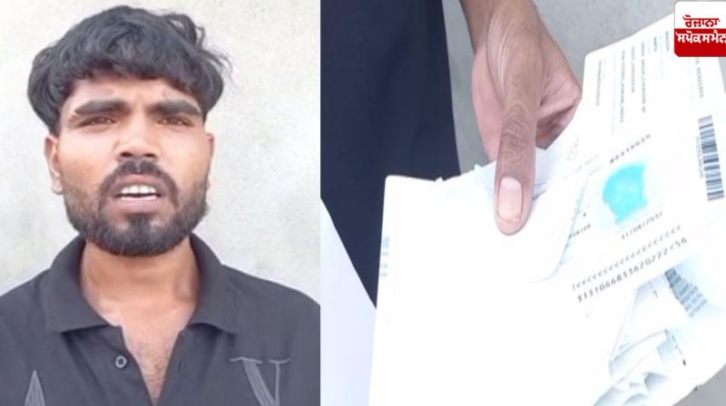 Firozpur wife broken passport her husband Firozpur wife broken passport her husband
