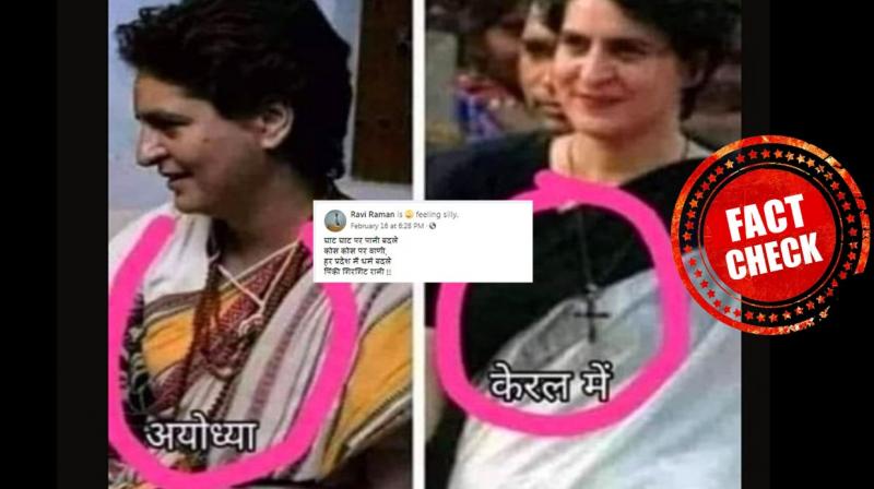 Fact check: A picture of Priyanka Gandhi with a cross symbol has been edited