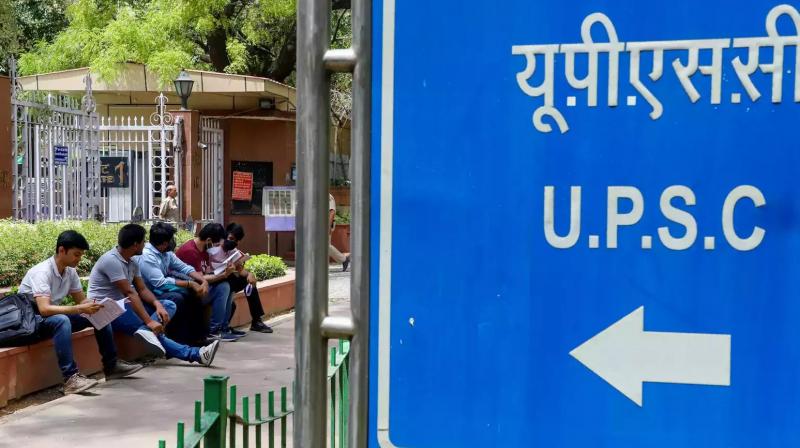 UPSC Exam UPSC Exam