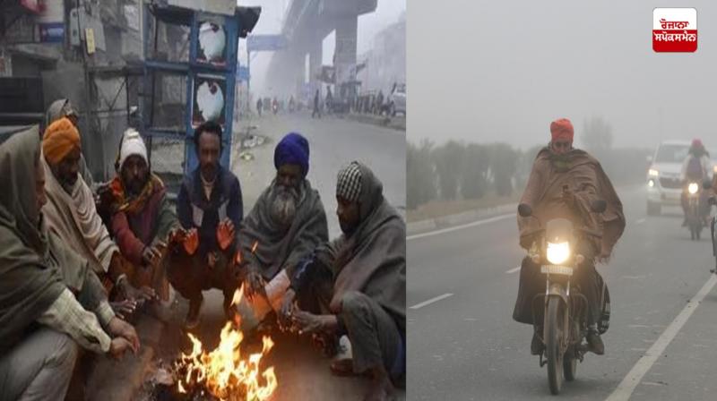 Punjab Weather Update News Punjab Weather Update News