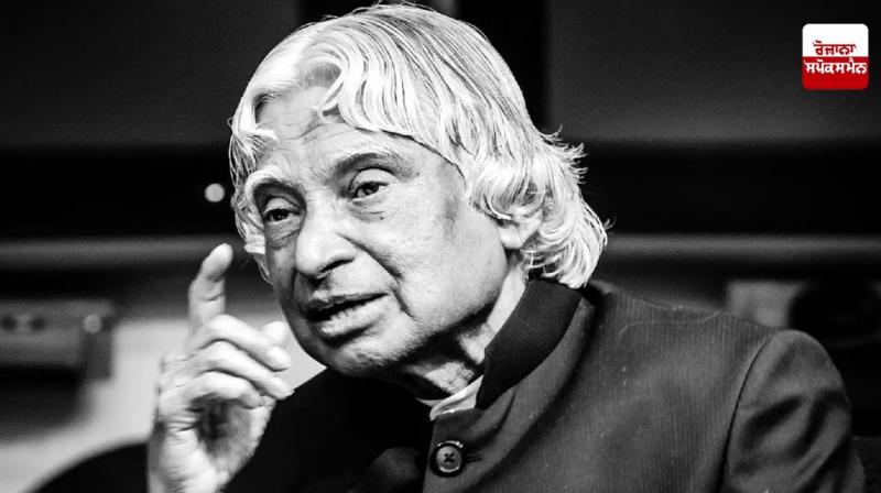 A. P. J. Abdul Kalam A. P. J. Abdul Kalam