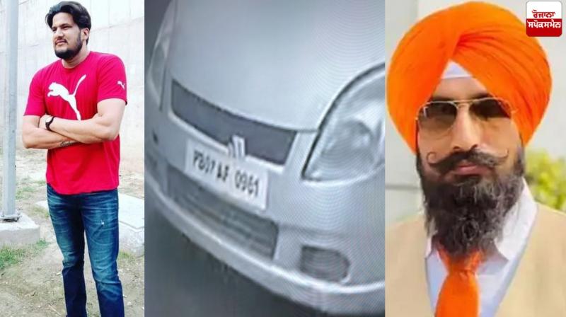 AAP Worker murder news AAP Worker murder news