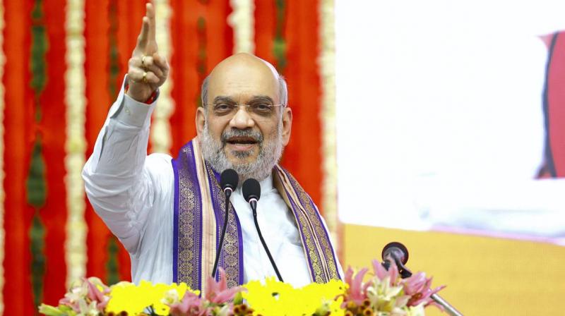 Amit Shah launches NUCFDC Amit Shah launches NUCFDC