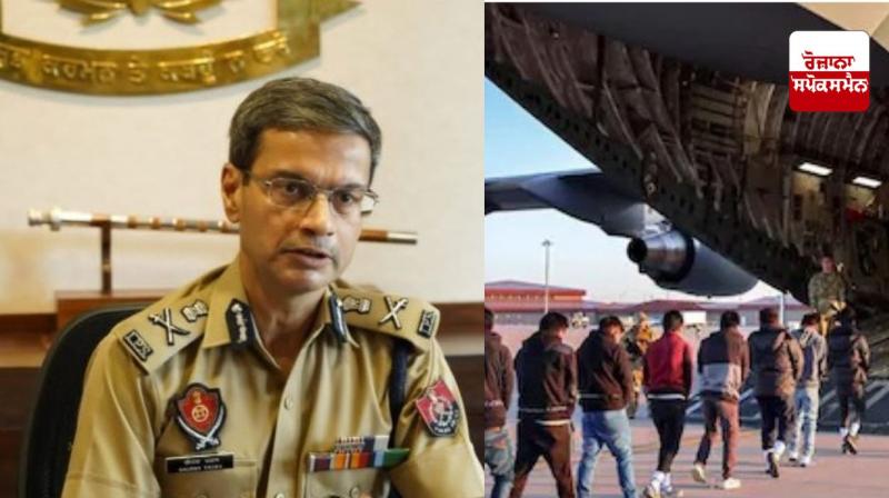 DGP ਪੰਜਾਬ ਗੌਰਵ ਯਾਦਵ DGP ਪੰਜਾਬ ਗੌਰਵ ਯਾਦਵ