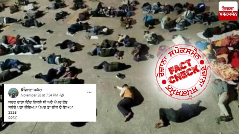 Fact Check Image of Rajasthan unemployed sleeping openly in night shared with misleading claim Fact Check Image of Rajasthan unemployed sleeping openly in night shared with misleading claim