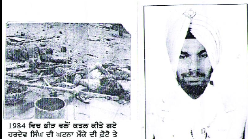 File photo of Hardev Singh