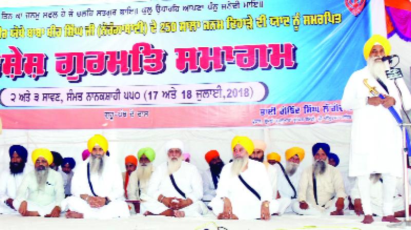 Gurmat Smagam