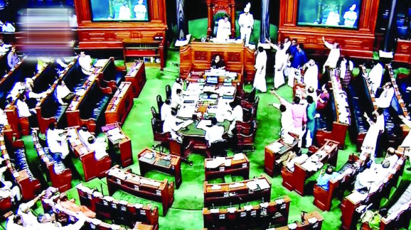 Sansad Sansad
