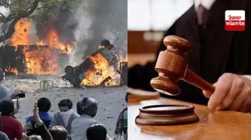 Delhi riots: 12 accused acquitted in Hashim Ali murder case Delhi riots: 12 accused acquitted in Hashim Ali murder case