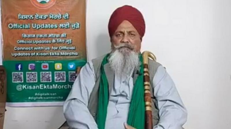 Ruldu Singh Mansa Ruldu Singh Mansa