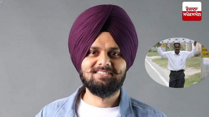 Letter written by Panditrao Dharanwar to SGPC Letter written by Panditrao Dharanwar to SGPC