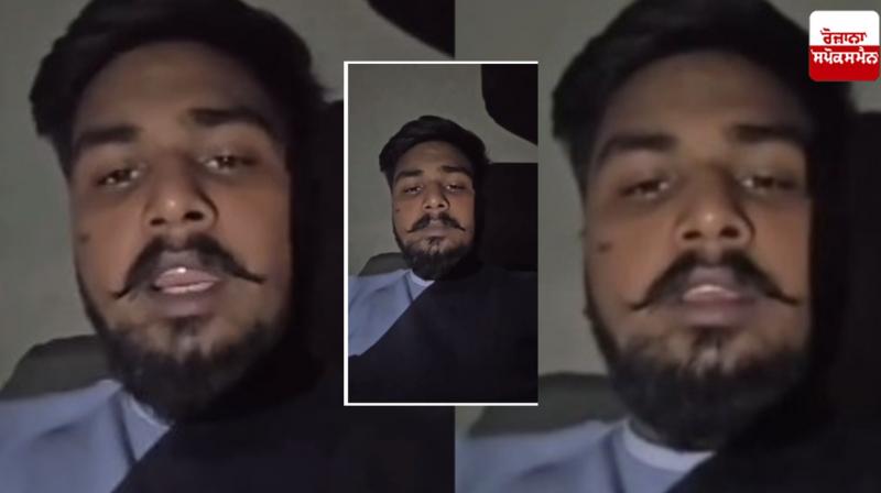 Gangster Sagar Neutron Punjab Police News Gangster Sagar Neutron Punjab Police News