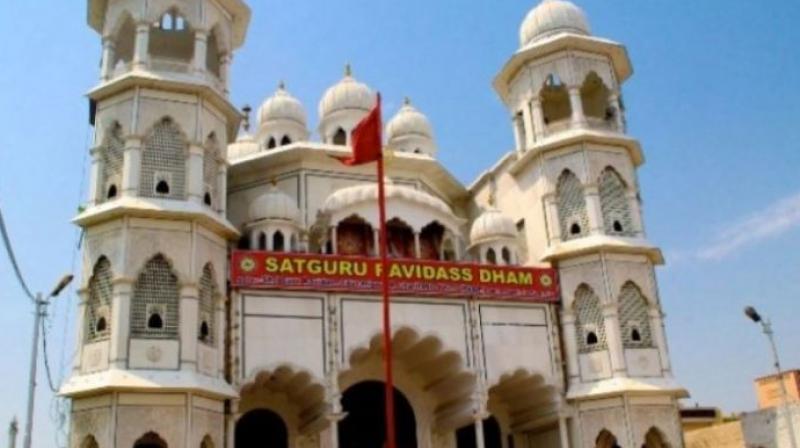 Ravidas temple Ravidas temple