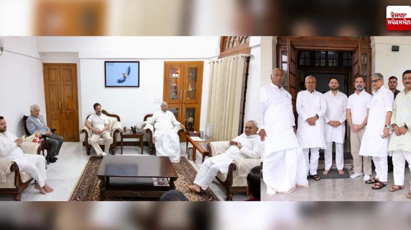 Major step towards anti-BJP front: Nitish, Tejashwi meet Kharge and Rahul