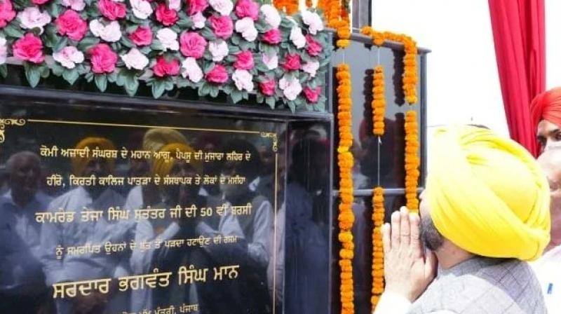 CM UNVEILS STATUE OF EMINENT FREEDOM FIGHTER COMRADE TEJA SINGH SUTANTAR