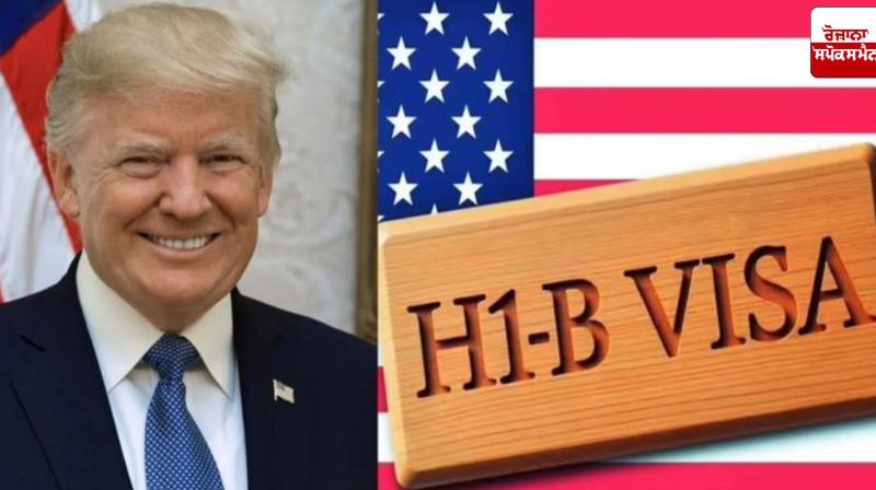 Trump administration asks H-1B, H-4 visa holders to make social media profiles public