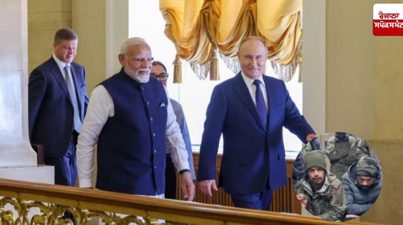 Families of youth stranded in Russia appeal to Prime Minister