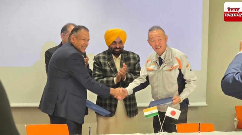 On the third day of his Japan visit, the Chief Minister secured an investment of Rs 500 crore for the state.