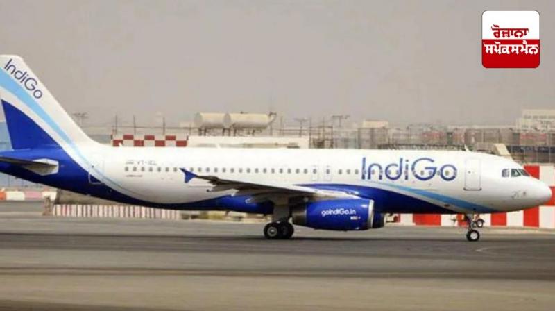 IndiGo appoints Vikram Singh Mehta as Chairman IndiGo appoints Vikram Singh Mehta as Chairman