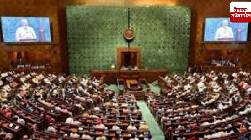 New Income Tax Bill may be introduced in the Budget Session New Income Tax Bill may be introduced in the Budget Session