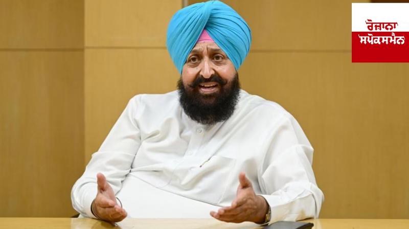 File Photo - Partap Singh Bajwa File Photo - Partap Singh Bajwa