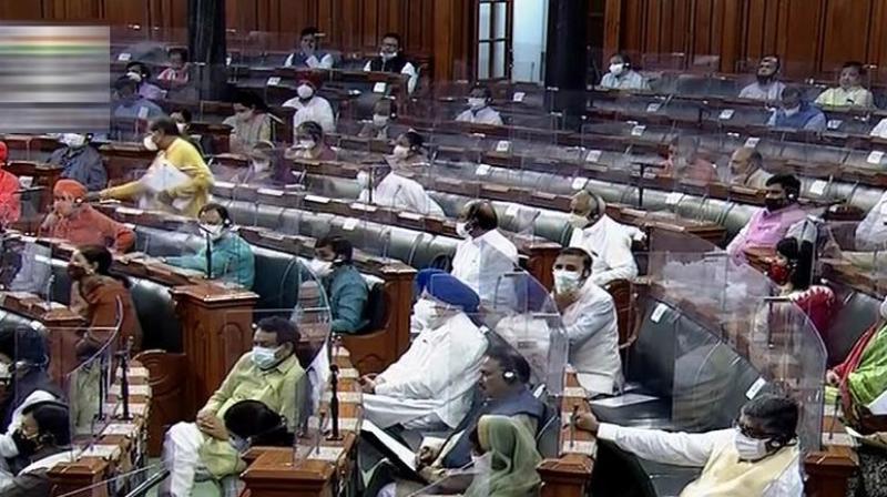 Lok Sabha Adjourned For The Day Lok Sabha Adjourned For The Day