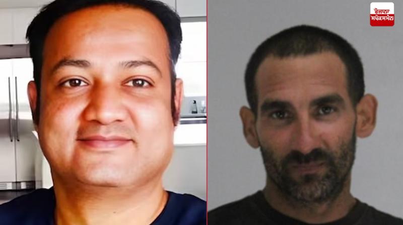 Chandra Nagamallaiah Murder News