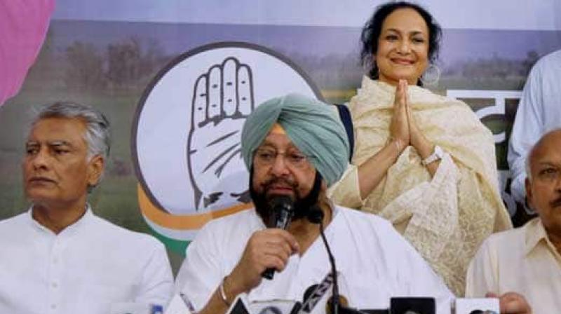 Punjab Congress Punjab Congress