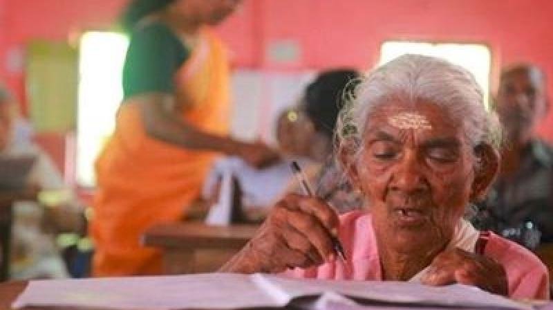 Kartiyaani Amma Kartiyaani Amma