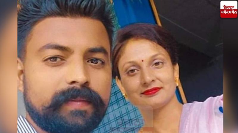 Husband Wife Death News Husband Wife Death News