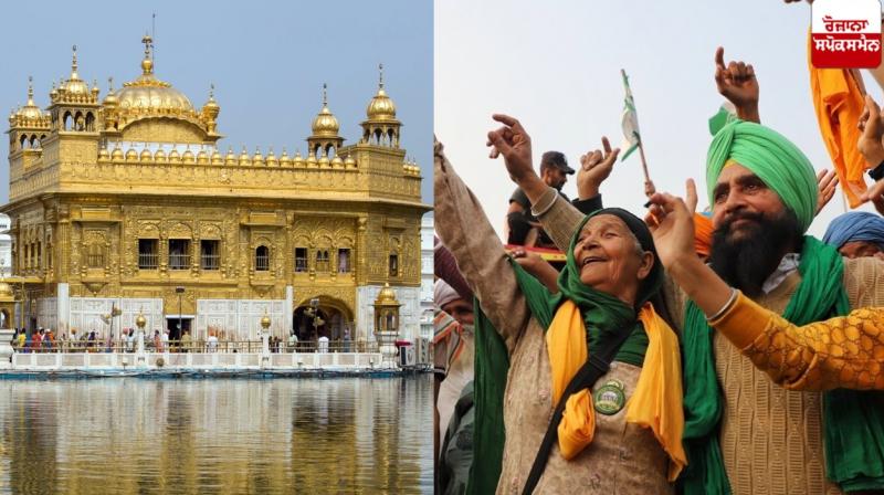 Darbar Sahib Darbar Sahib