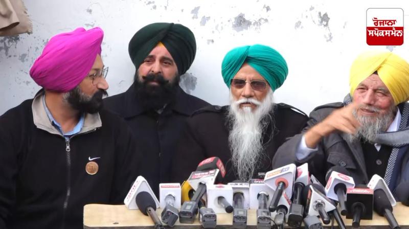 ਮੀਟਿੰਗ ਦੀ ਤਸਵੀਰ ਮੀਟਿੰਗ ਦੀ ਤਸਵੀਰ